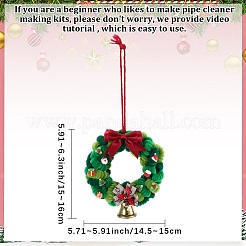 クリスマスペンダントデコレーションのDIYキット  パイプクリーナーを含む  DIYのぬいぐるみスティック  樹脂デコデンカボション  アイアン製ベルペンダント  真鍮製丸カン  ミックスカラー  300x5~6mm&nbsp;DIY-SC0032-73