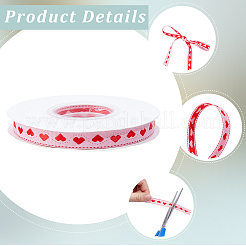 Polyester Ribbon&nbsp;OCOR-CY0004-12C
