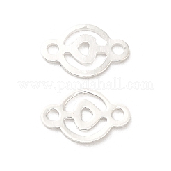 Brass Connector Charms&nbsp;KK-F907-10S