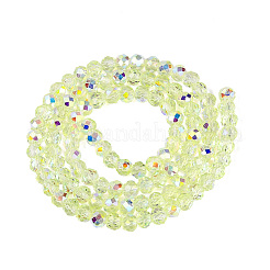 Transparent Glass Beads Strands&nbsp;LS-EGLA-N016-6mm-07