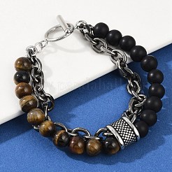 Natural Round Tiger Eye & Frosted Black Bead Bracelets&nbsp;BJEW-M081-01B