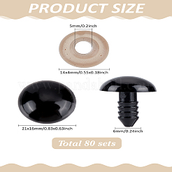 プラスチック人形の目  目を保護する  プラスチックパッド付き  半円  ブラック  21x16mm  80個/セット&nbsp;DOLL-LP0001-21B