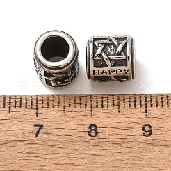 316サージカルステンレススチールヨーロピアンビーズ  大穴ビーズ  幸せという言葉の列  アンティークシルバー  ダビデの星  9x8~8.5mm  穴：5mm&nbsp;SA-CBA7555-01AS-07