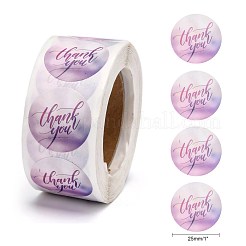 1インチサンキューステッカー  粘着ロールステッカーラベル  封筒用  バブルメーラーとバッグ  パープル  25mm  500PCS /ロールについて&nbsp;DIY-G025-J12