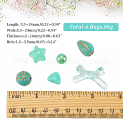 アクリルビーズ4袋  混合図形  ターコイズ  5.5~24x5.5~24x2~16mm  穴：1.2~3.5mm&nbsp;MACR-WR0001-03A