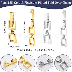 6Pcs 2 Colors Brass Fold Over Clasps&nbsp;KK-BBC0013-50