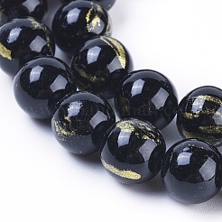 Natural Mashan Jade Beads Strands&nbsp;G-F670-A12-8mm