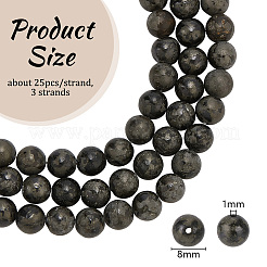 天然石パイライトビーズ連売り  ラウンド  8mm  穴：1mm  約25個/連  8インチ  1連&nbsp;G-OC0001-83