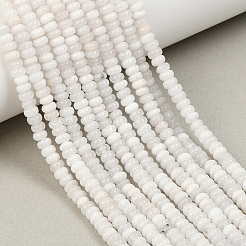 2 Strands Natural White Jade Beads Strands&nbsp;G-PA0001-24A