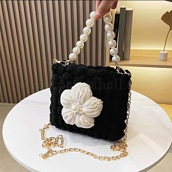 DIY巾着織りキット  太い糸も含めて  磁気クラスプ  メッシュシート  かぎ針  ブラック  16x17~18x6cm&nbsp;DIY-WH0304-727B