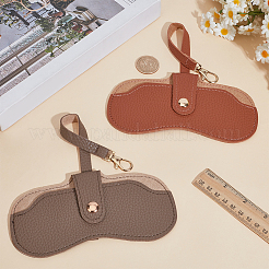 2Pcs 2 Colors Rectangle PU Leather Eyeglass Case&nbsp;AJEW-CN0006-95B