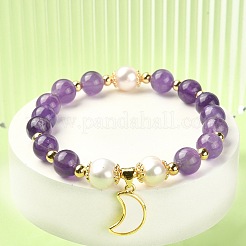 Natural Amethyst & Pearl Beaded Stretch Bracelet&nbsp;BJEW-JB09360-01