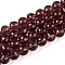 Transparent Glass Bead Strands, Faceted(96 Facets), Round, Coconut Brown, 8mm, Hole: 1mm, about 68~70pcs/strand, 20.47~21.06 inch(52~53.5cm)