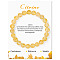 Synthetic Yellow Quartz Beaded Stretch Bracelets, Round, 7-1/2x1/4 inch(19x0.8cm)