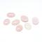 Natural Rose Quartz Gemstone Cabochons, Oval, 18x13x6mm