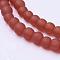 Baking Paint Transparent Glass Bead Strands, Frosted, Round, Tomato, 4mm, Hole: 1.1~1.6mm, about 200pcs/strand, 31.4 inch