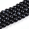 Baking Paint Glass Beads Strands, Round, Black, 10~10.5mm, Hole: 1.4mm, about 79~84pcs/strand, 30.31~31.89 inch(77~81cm)