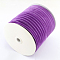 3/8 inch Single Face Velvet Ribbon, Dark Orchid, 3/8 inch(9.5mm), about 200yards/roll(182.88m/roll)