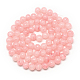 Baking Paint Crackle Glass Bead Strands&nbsp;DGLA-Q023-8mm-YS50-2