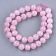 Natural Rose Quartz Beads Strands&nbsp;G-S333-10mm-033-2