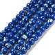 Assembled Synthetic Stone and Trochus Shell Beads Strands&nbsp;G-B128-08A-05-1