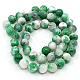 Natural Persian Jade Beads Strands&nbsp;G-D434-6mm-28-2
