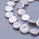 シェルパールビーズ連売り  フラットラウンド  雪  10~13.5x2.5~3mm  穴：0.5mm  約29~32個/連  15.55インチ〜15.94インチ（39.5~40.5cm）&nbsp;X-BSHE-P030-01C-3