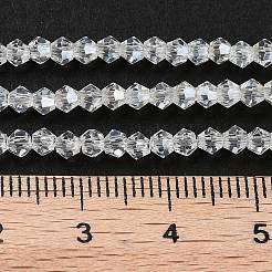 ガラスビーズ連売り  ABカラーメッキ  多面カット  双円錐形  クリアAB  2x3mm  穴：0.5mm  約200個/連  16.5インチ&nbsp;X-EGLA-S056-2mm-04