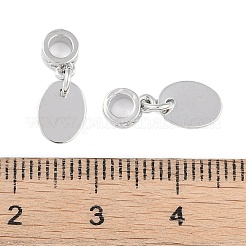 真鍮チャーム  鉛フリー＆カドミウムフリー  プラチナ  オーバル  15mm  ペンダント：8x6x0.5mm  穴：2.5mm&nbsp;KK-A226-06D-P