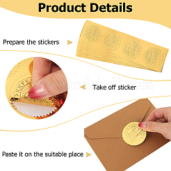 40 Sheets 4 Styles Plastic Self Adhesive Gold Foil Embossed Stickers&nbsp;DIY-CP0010-46