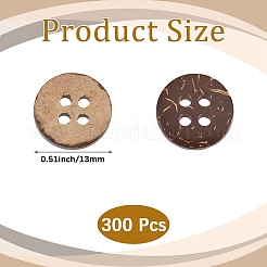 2ホールのココナッツボタン  フラットラウンド  ココナッツブラウン  13x2.5mm  穴：1.5mm&nbsp;BUTT-WH20005-07