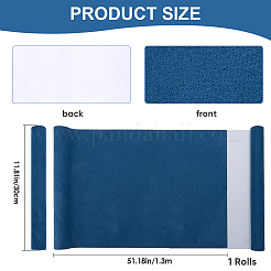 フェイクスエードブックカバー  ノートブックラップ  長方形  マリンブルー  300x1300mm&nbsp;DIY-WH0349-138M