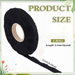 ポリエステルリボン1ロール  刺繍入りの織りリボン  衣類用アクセサリー  ブラック  3/8インチ（11mm）  約10.00ヤード（9.14m）/ロール&nbsp;OCOR-MA0001-97B