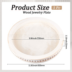 木製ホルダー  フラットラウンド  フローラルホワイト  300x30mm  内径：250mm&nbsp;AJEW-WH20020-177