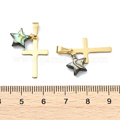 天然パウアシェルペンダント  304ステンレススチールクロスチャーム  ゴールドカラー  スター  13x9x3mm  穴：6x3mm&nbsp;PALLOY-JF05710-02