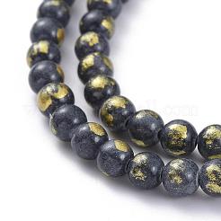 Natural Mashan Jade Beads Strands&nbsp;G-F670-A13-6mm