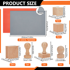 Laserable Rubber&nbsp;DIY-BC0013-30