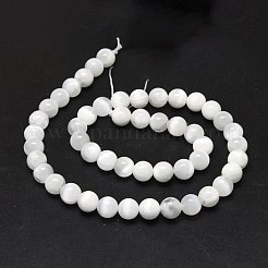 天然セレナイトビーズ連売り  ラウンド  8~8.5mm  穴：1mm  約46~49個/連  15.55インチ（39.5cm）&nbsp;G-O201A-02B