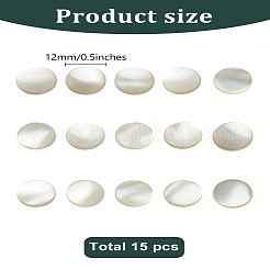 丸型シェルシャンクボタン15個  プラスチック製のビーズと  衣服の装飾  1穴  ダークカーキ  11~11.5x6mm  穴：2.5mm  15個/セット&nbsp;BUTT-LP0001-03