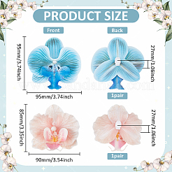 2 Pairs 2 Styles PU Leather Flower Shoe Buckle Clips&nbsp;DIY-NB0015-13