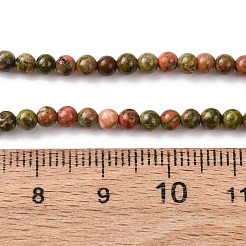 天然石ユナカイトビーズ連売り  ラウンド  3~3.5mm  穴：0.7mm  約57~64個/連  7.48''~7.68''（19~19.5センチメートル）&nbsp;G-Z116-A01-3mm