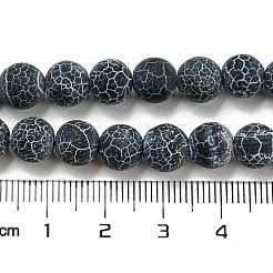 Gemstone Beads Strands&nbsp;G-SR8MM-63