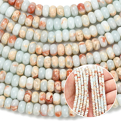 1 Strand Synthetic Imperial Jasper Beads Strands&nbsp;G-PA0002-10
