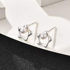 925スターリングシルバースタンドピアス  プラスチック模造パールと  花  銀  7.5x7.5mm&nbsp;EJEW-D317-01S