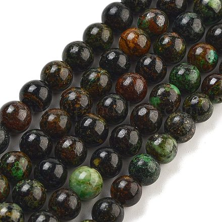 Natural Azurite Beads Strands G-Z063-A04-03-1