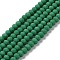 Glass Beads Strands, Faceted, Frosted, Rondelle, Medium Sea Green, 6x4.5mm, Hole: 1mm, about 80~85pcs/strand, 38~40cm