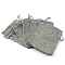 Rectangle Polyester Storage Bags, Drawstring Pouches Packaging Bag, Gray, 18x13cm