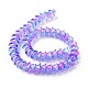 Transparent Glass Beads Strands&nbsp;LAMP-H061-01B-4