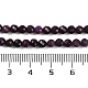 天然ルビービーズ連売り  グレードAA  多面カット  ラウンド  4mm  穴：0.7mm  約94個/連  15.47''（39.3センチメートル）&nbsp;G-P553-G01-03-6