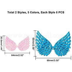 Glittery Angel Wings Patches&nbsp;DIY-PH0026-30